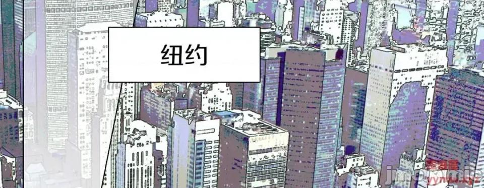 特殊基因少女 特殊基因少女-第 48 话 第210页