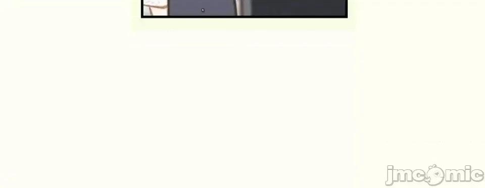 特殊基因少女 特殊基因少女-第 48 话 第260页