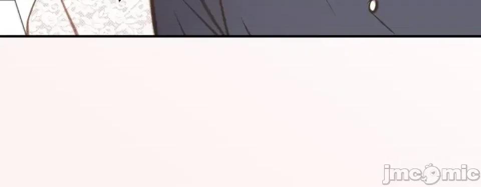 特殊基因少女 特殊基因少女-第 48 话 第280页