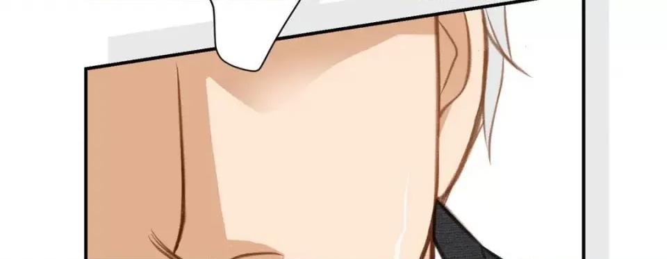 特殊基因少女 特殊基因少女-第 49 话 第66页