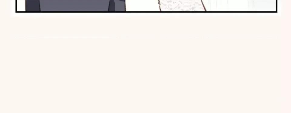特殊基因少女 特殊基因少女-第 49 话 第108页