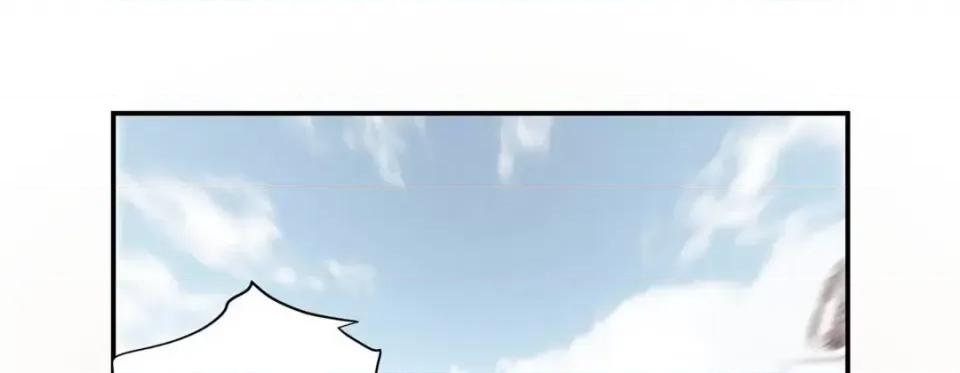 特殊基因少女 特殊基因少女-第 49 话 第217页