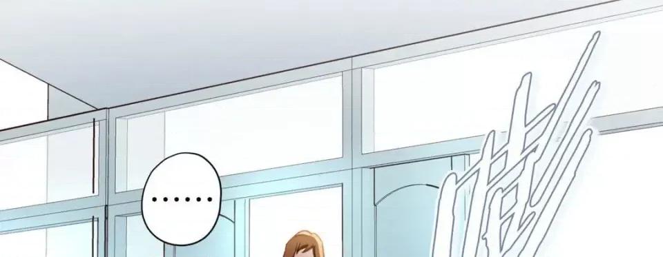 特殊基因少女 特殊基因少女-第 51 话 第46页