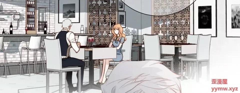 特殊基因少女 特殊基因少女-第 51 话 第106页