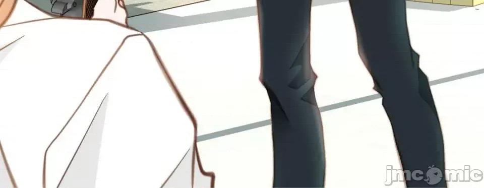 特殊基因少女 特殊基因少女-第 53 话 第20页