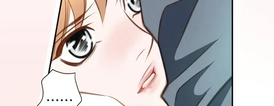 特殊基因少女 特殊基因少女-第 53 话 第67页