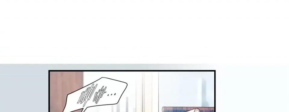 特殊基因少女 特殊基因少女-第 53 话 第193页