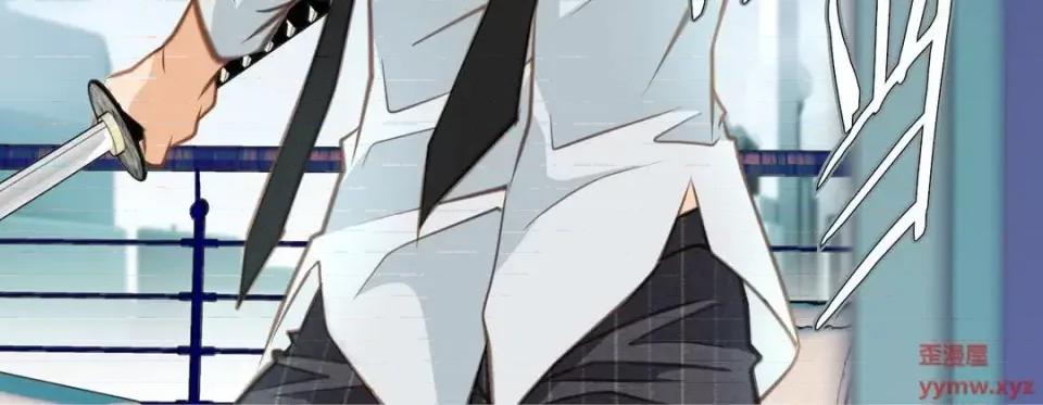 特殊基因少女 特殊基因少女-第 53 话 第208页