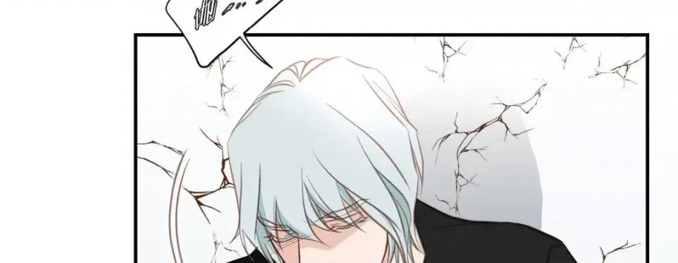 特殊基因少女 特殊基因少女-第 54 话 第91页
