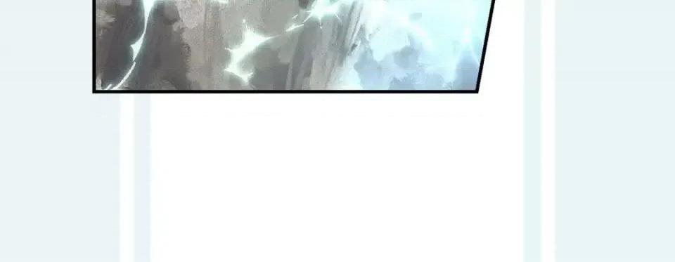 特殊基因少女 特殊基因少女-第 54 话 第168页