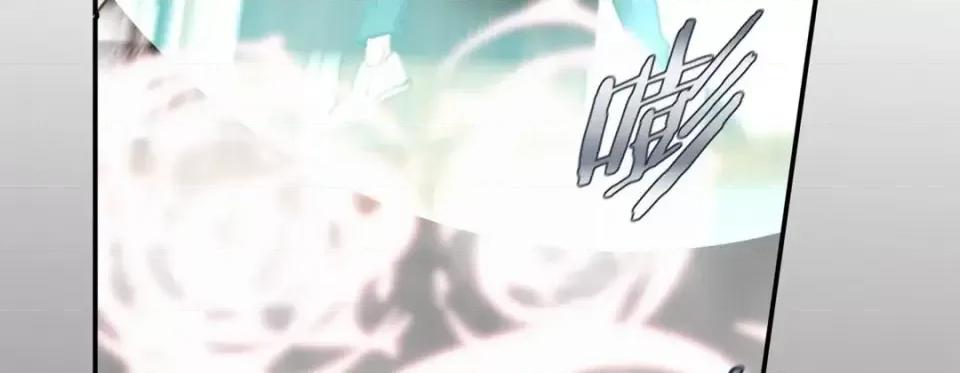 特殊基因少女 特殊基因少女-第 54 话 第219页
