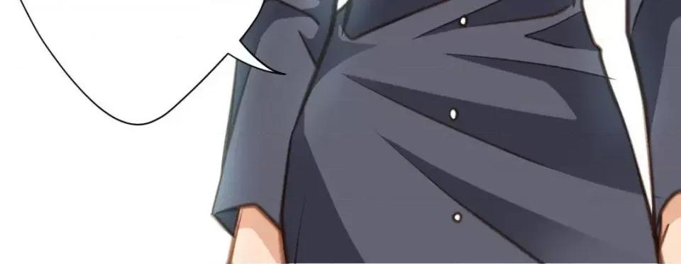 特殊基因少女 特殊基因少女-第 55 话 第132页