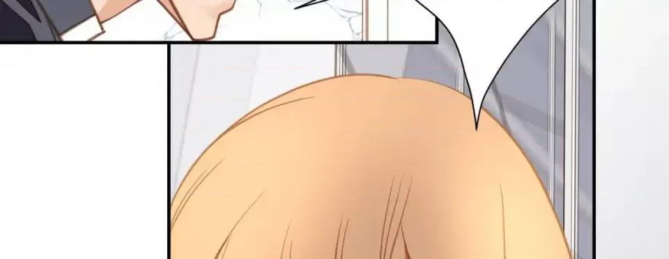 特殊基因少女 特殊基因少女-第 55 话 第182页