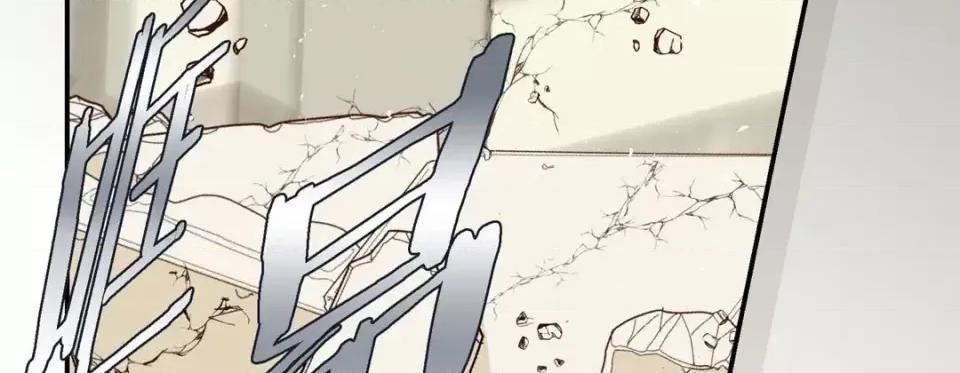 特殊基因少女 特殊基因少女-第 56 话 第67页