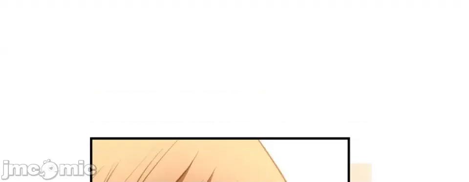 特殊基因少女 特殊基因少女-第 56 话 第105页