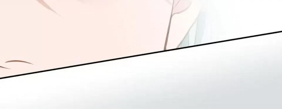 特殊基因少女 特殊基因少女-第 56 话 第168页