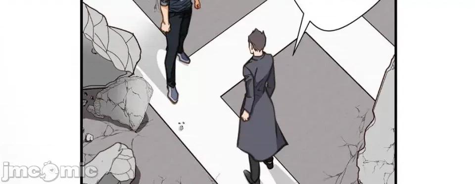 特殊基因少女 特殊基因少女-第 57 话 第15页