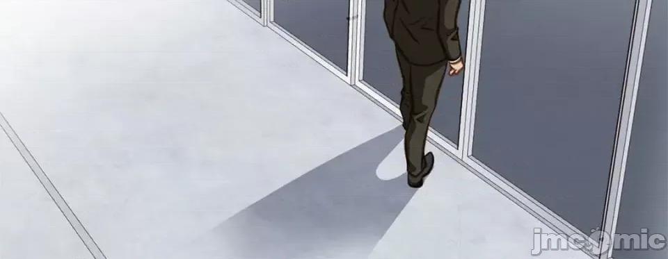 特殊基因少女 特殊基因少女-第 57 话 第100页
