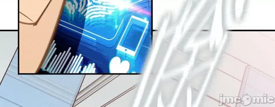 特殊基因少女 特殊基因少女-第 57 话 第110页