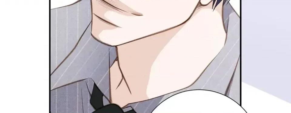特殊基因少女 特殊基因少女-第 57 话 第239页