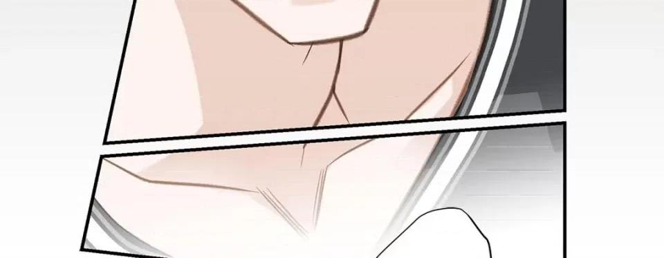 特殊基因少女 特殊基因少女-第 58 话 第71页