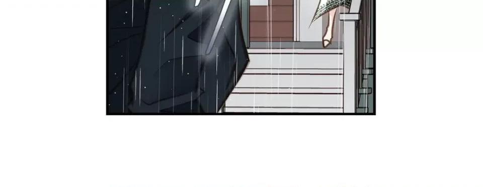 特殊基因少女 特殊基因少女-第 58 话 第88页