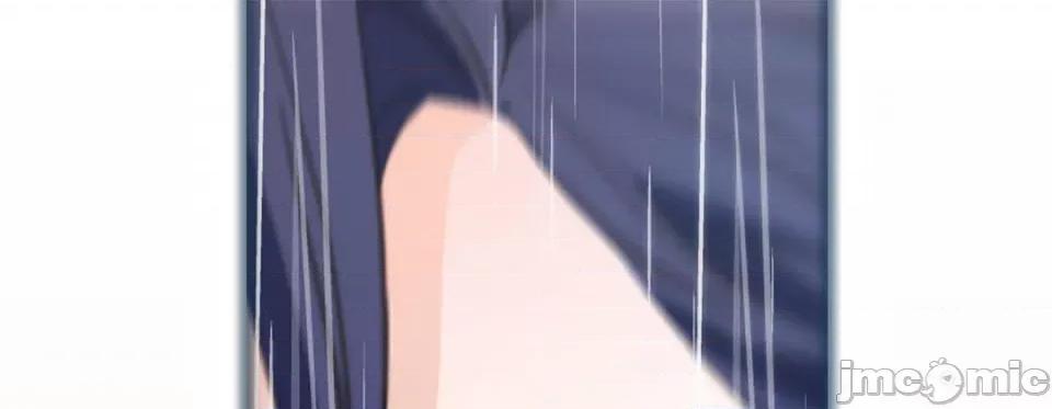 特殊基因少女 特殊基因少女-第 58 话 第125页