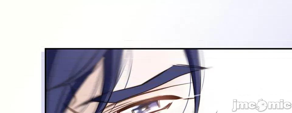 特殊基因少女 特殊基因少女-第 58 话 第255页