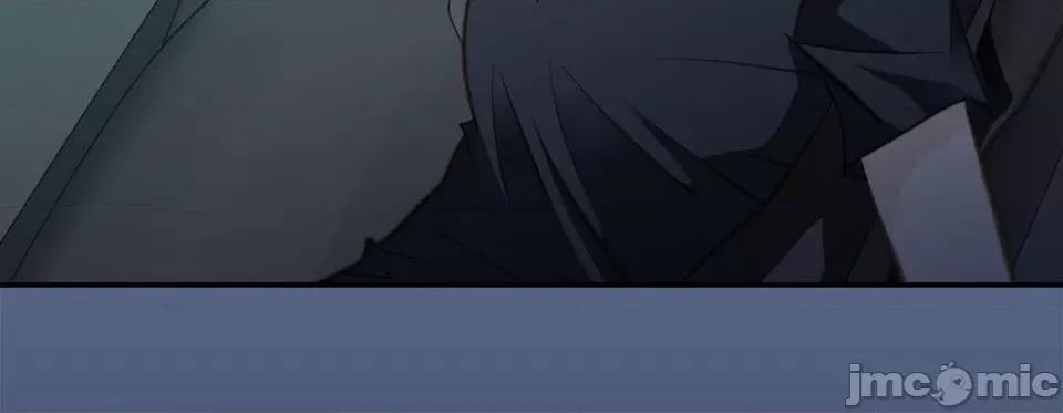 特殊基因少女 特殊基因少女-第 59 话 第20页
