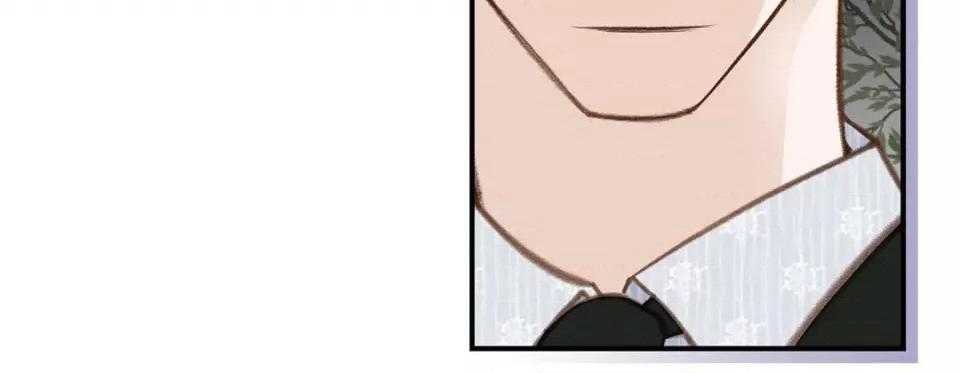 特殊基因少女 特殊基因少女-第 59 话 第84页