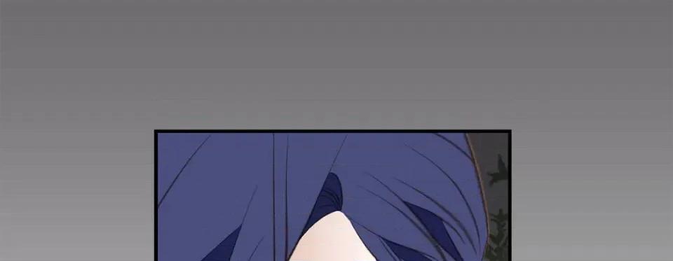 特殊基因少女 特殊基因少女-第 59 话 第89页