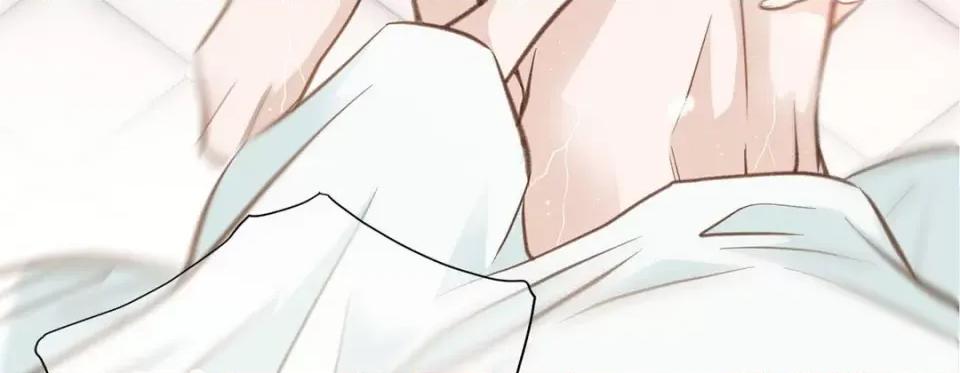 特殊基因少女 特殊基因少女-第 59 话 第207页