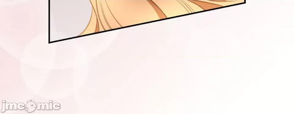 特殊基因少女 特殊基因少女-第 60 话 第200页