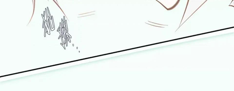 特殊基因少女 特殊基因少女-第 62 话 第283页