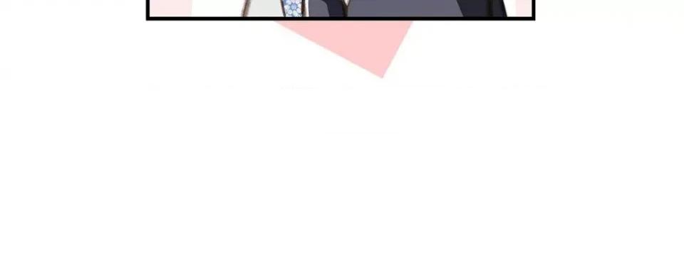 特殊基因少女 特殊基因少女-第 64 话 第16页