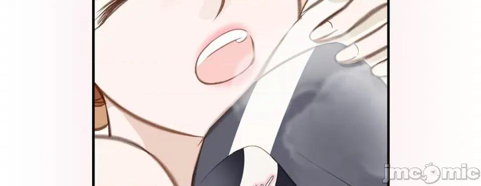 特殊基因少女 特殊基因少女-第 64 话 第75页