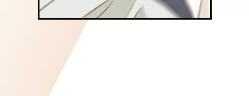 特殊基因少女 特殊基因少女-第 64 话 第88页