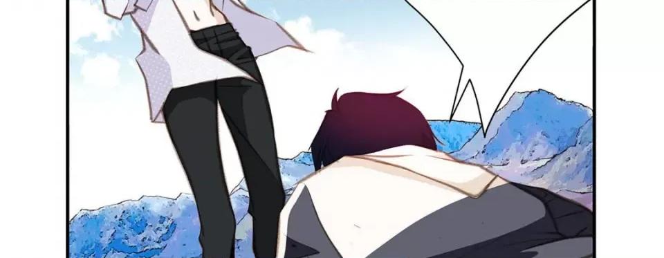 特殊基因少女 特殊基因少女-第 65 话 第19页