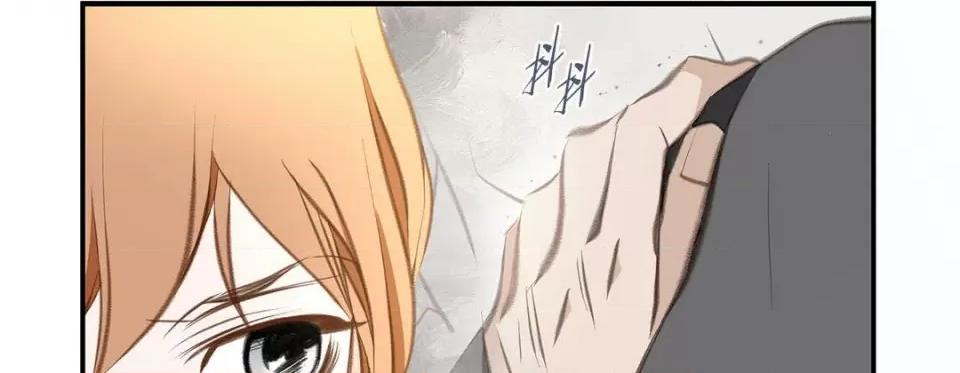 特殊基因少女 特殊基因少女-第 65 话 第98页