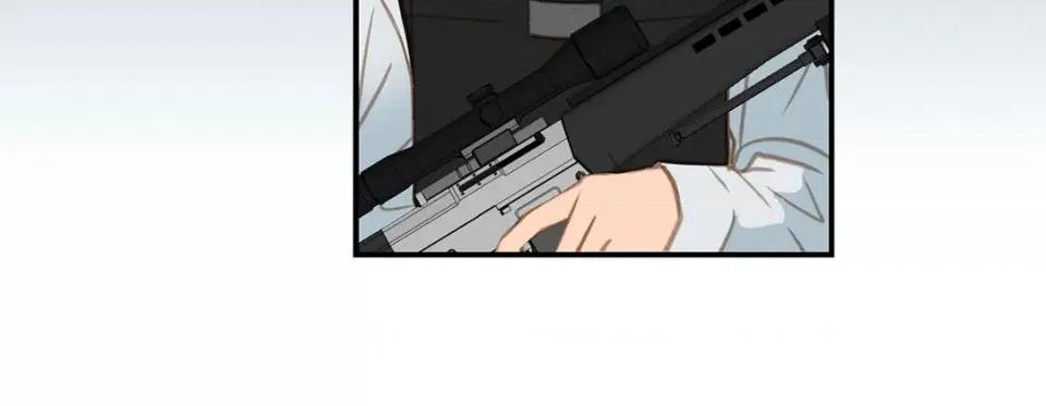 特殊基因少女 特殊基因少女-第 66 话 第76页