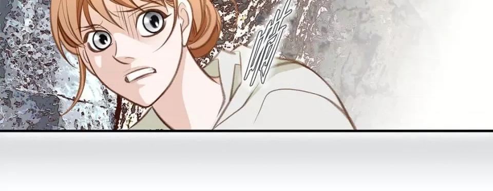 特殊基因少女 特殊基因少女-第 66 话 第119页