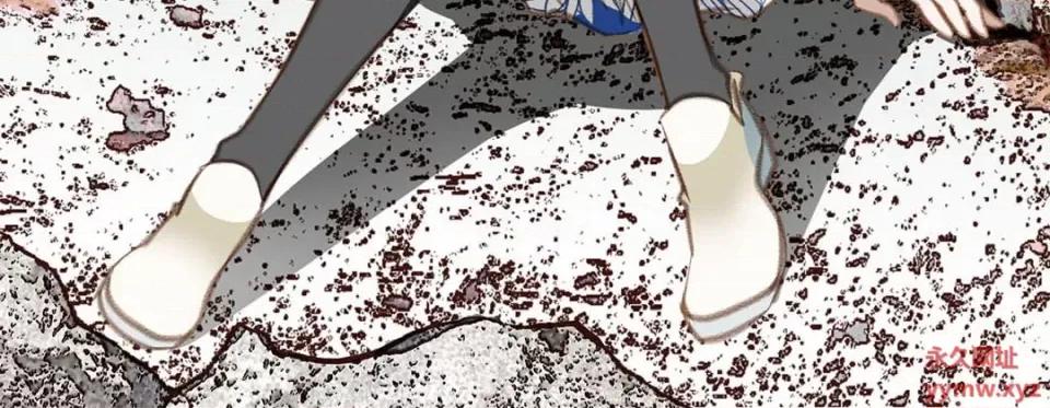 特殊基因少女 特殊基因少女-第 66 话 第132页