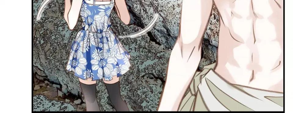 特殊基因少女 特殊基因少女-第 66 话 第136页