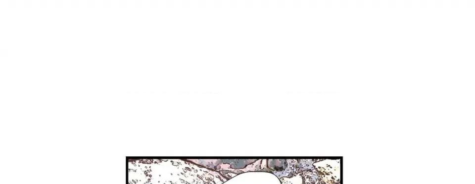 特殊基因少女 特殊基因少女-第 66 话 第253页