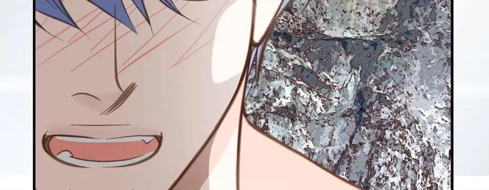 特殊基因少女 特殊基因少女-第 67 话 第59页