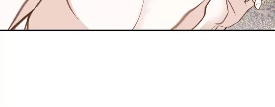 特殊基因少女 特殊基因少女-第 67 话 第72页