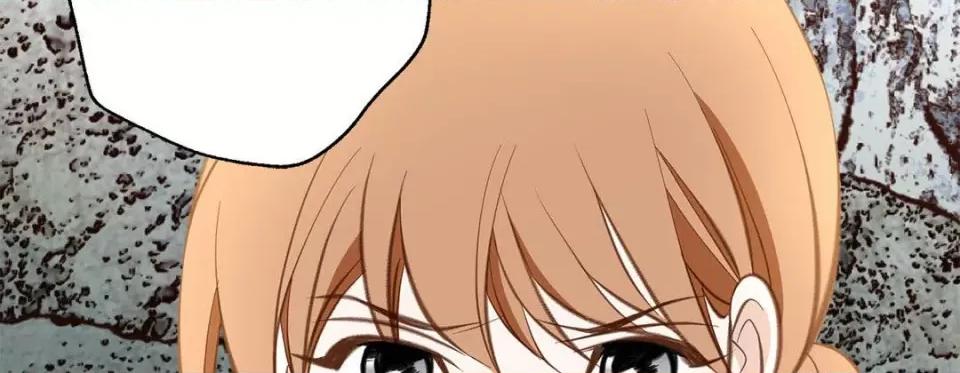 特殊基因少女 特殊基因少女-第 67 话 第74页
