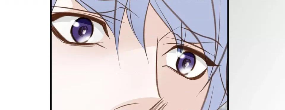 特殊基因少女 特殊基因少女-第 67 话 第82页