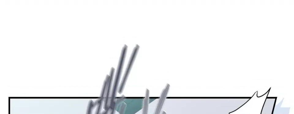 特殊基因少女 特殊基因少女-第 67 话 第169页