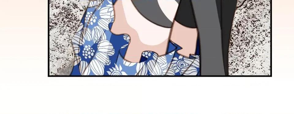 特殊基因少女 特殊基因少女-第 67 话 第224页